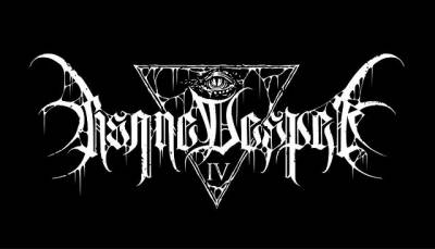 logo Insane Vesper